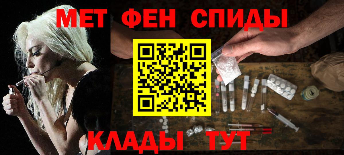 АМФ Premium Лосино-Петровский
