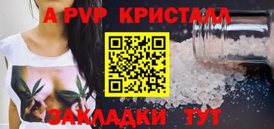 MDMA Premium VHQ Усть-Илимск