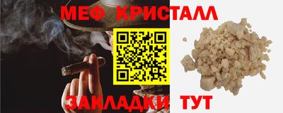 apvp Уссурийск