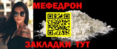 MDMA Premium VHQ Усть-Илимск