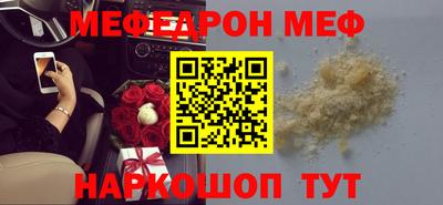 mix Чебоксары