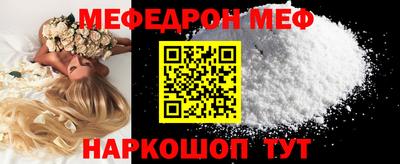 MDMA Premium VHQ Усть-Илимск