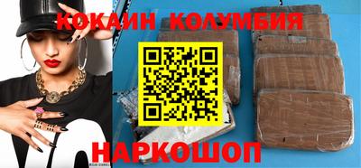 mix Чебоксары