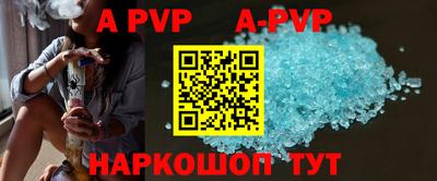 МДПВ Чапаевск