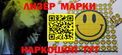 apvp Уссурийск