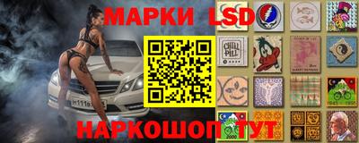 МДПВ Чапаевск