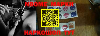 MDMA Premium VHQ Усть-Илимск