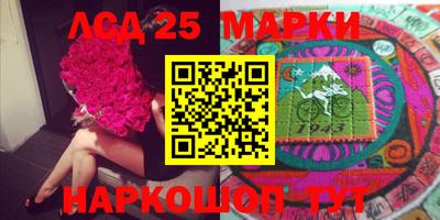 apvp Уссурийск