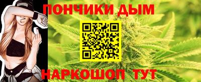 apvp Уссурийск