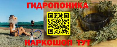 стаф Усть-Джегута
