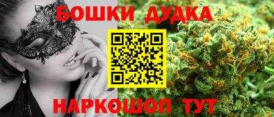 mix Чебоксары