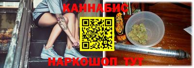 mix Чебоксары