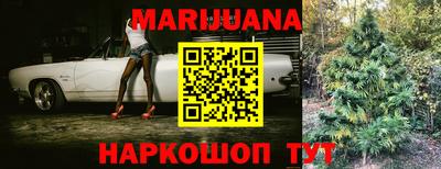 MDMA Premium VHQ Усть-Илимск