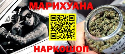 MDMA Premium VHQ Усть-Илимск