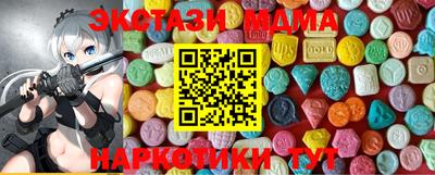 apvp Уссурийск