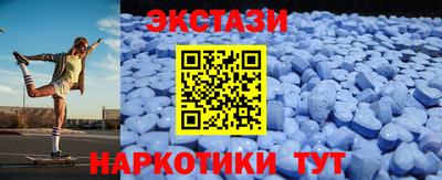 MDMA Premium VHQ Усть-Илимск