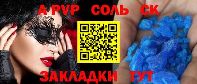 MDMA Premium VHQ Усть-Илимск