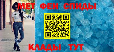 apvp Уссурийск