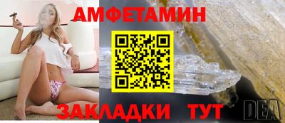 MDMA Premium VHQ Усть-Илимск