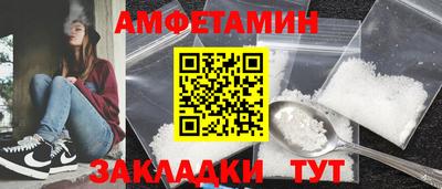MDMA Premium VHQ Усть-Илимск