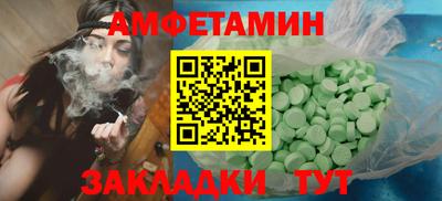 MDMA Premium VHQ Усть-Илимск