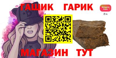 apvp Уссурийск