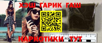 mix Чебоксары