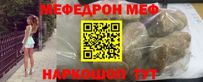 MDMA Premium VHQ Усть-Илимск
